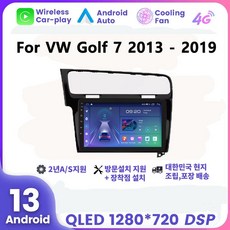 폭스바겐 골프7 10" 2013-2019 안드로이드 네비게이션 8코어 RAM 8G 스토리지 128G, EK432