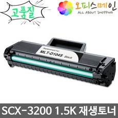 c1561b7c70c48b4cb34d37873f64438b3d43d535088e295c1efd419f33f8.jpg
