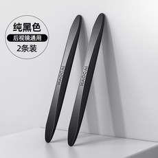 도어이스케이프