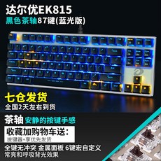 85706df52651089f254ff866d871cab5c6d38669d83601ef9038b87c5ac3.jpg