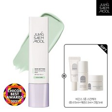 정샘물톤코렉팅베이스