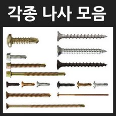 //상품명