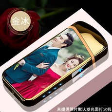 245cdc1266f5a0bb70e033b1dd3dc2edbe8c8e36184d28ccf4cda9c37f0a.jpg
