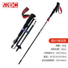 bb59454a55dc2d235542a477f91be78e08fa8f54365778aed1abe4a804d2.jpg