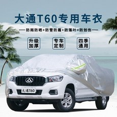 2e96fb14df0e078a89598ca6474399fb7ab71556ffe806a3acbc2295cf3d.jpg