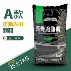 0cf936db658102b6741ef52d643082c27a7544e690e30a9534add808847a.jpeg