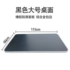 애견미용테이블매트 데스크탑 미끄럼방지 애견 매트, 1개, 대형 블랙 115x60