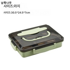 제조사 직판 스텐 보온도시락 학생분격도시락 스텐도시락 식기도시락 묶음80629, 라지 그린, 도시락 보온팩은 따로 판매하지 않습니다