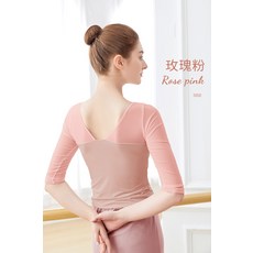 다가려래쉬가드