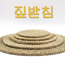 짚받침 쌀독받침 인테리어매트 인테리어받침 3호 LWS*684FQ, 1개