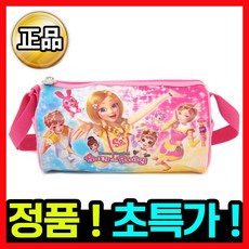 소피루비수영가방