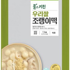 우리쌀 조랭이떡 풀무원 냉장 1Kg, 1개