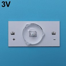 mitv스틱
