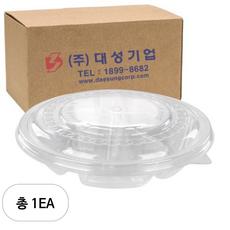 쿡앤락 원형 샐러드 찬용기 5칸 투명 세트, 50개, 1개