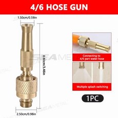 청소세척고압도구 SEAMETAL 범용 퀵 커넥터 깍지 황동 세차 노즐 호스 액세서리, 없음, 1) Hose Gun, 1개