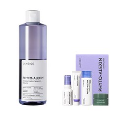 라네즈피토알렉신