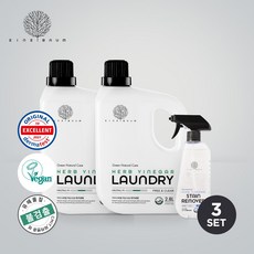 아이너바움얼룩제거