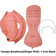 베이비젠요요6+