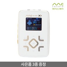 엠씨스퀘어 (사은품 증정) X7 기억력강화 두뇌트레이닝 공부하는 습관, 없음