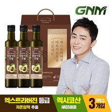 아카바의선물