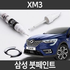 xm3안티노이즈