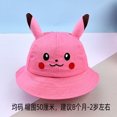 ebdd18d8f167c0ac7b0b9c735ef33362667155230e5eff88a5bf0574002d.jpg