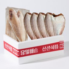 반건조생선 국내산 가자미 + 박대 총8마리, 2세트