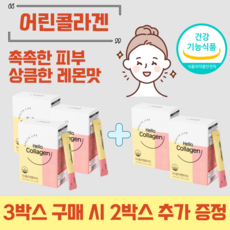 유통기한임박만두