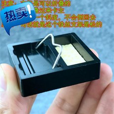 039a16b7f0eac5677be54508350389f536de4fd6e59f6c1006abc0a32332.jpg