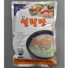 //상품명