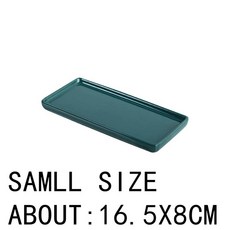 일본식 직사각형 세라믹 트레이 접시 백자 구강 세척제 컵 욕실 생활 보관함 95346, 1PCS SMALL2