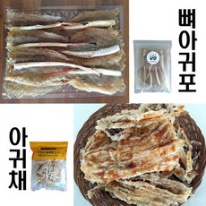 삼천포아귀포