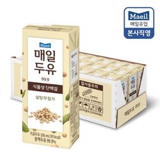 매일무가당두유