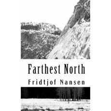 최북단 : 1893-96 년 선박 "Fram"탐사 항해 기록, 단일옵션