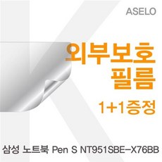 4569b576ec9844a644ea34d5ea0f3d48e2046aca6b85538f40a2c3f2e6fd.jpg