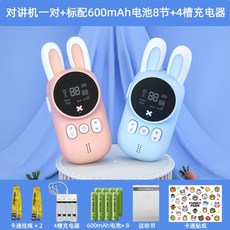 e7b2e2cf267d3f7be87f67fd001a449de79ce0539ca88863b1e944cd5acc.jpg