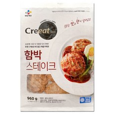 CJ 크레잇 함박스테이크 960g 하늘담아, 1개