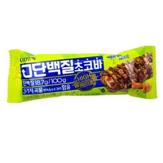 빙그레단백질바