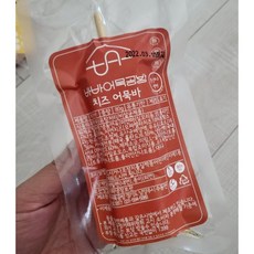부산서면반지공방