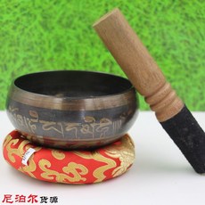 네팔녹차