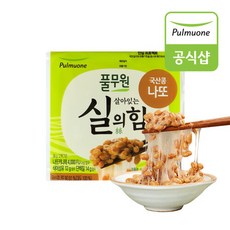 풀무원 국산콩 냉동나또 x 56팩(2팩 x 28개)살아있는 실의 힘, 99g, 28개