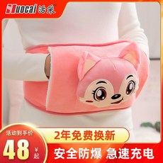 edf8c27a0e2d6c23e6c9e0edb3609b086e9c2e37035c71a1a47ed6aa7598.jpg
