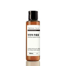 인진쑥 추출물 유기농 원물 원액, 100ml, 1개 - 인진쑥추출물