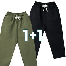 벌룬팬츠 2장묶음 1+1 블랙 카키 와이드 편한 통바지 룬팬츠 2장묶음 1+1 블랙 카키 와이드 편한 통바지