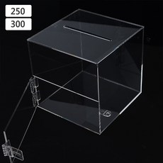 투명아크릴건의함