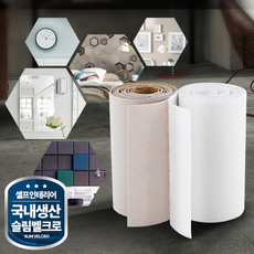 인테리어벽창문
