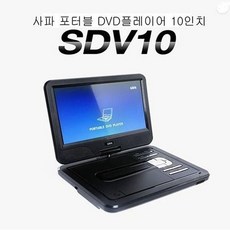 bd-d5300플레이어