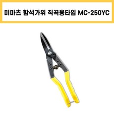 뮤럴mc315