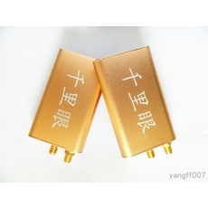 와이파이증폭기 천리 007선명한 원격 4G/WiFi발사장치 A/V코드 업그레이드 안테나, T09-천리 눈 다섯