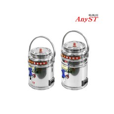 한양금속전기물끓이기